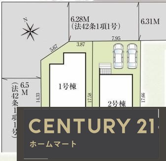 新築戸建 NEW一戸建て東有野台１（五社駅） 3190万円・3390万円の詳細情報 兵庫県神戸市北区東有野台１ 写真8 センチュリー21ホームマート