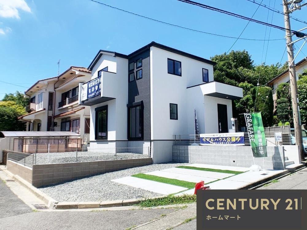 新築戸建 NEW一戸建て東有野台１（五社駅） 3190万円・3390万円の詳細情報 兵庫県神戸市北区東有野台１ 写真9 センチュリー21ホームマート