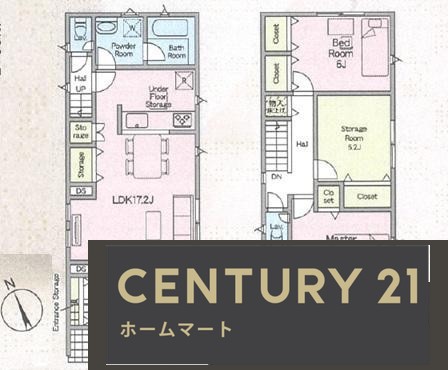 新築戸建 NEW一戸建て香里ケ丘１１（香里園駅） 3780万円～3980万円の詳細情報 大阪府枚方市香里ケ丘１１ 写真10 センチュリー21ホームマート