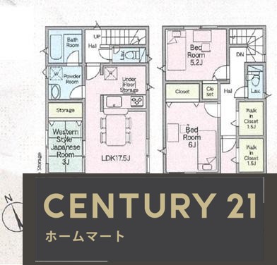 新築戸建 NEW一戸建て香里ケ丘１１（香里園駅） 3780万円～3980万円の詳細情報 大阪府枚方市香里ケ丘１１ 写真9 センチュリー21ホームマート
