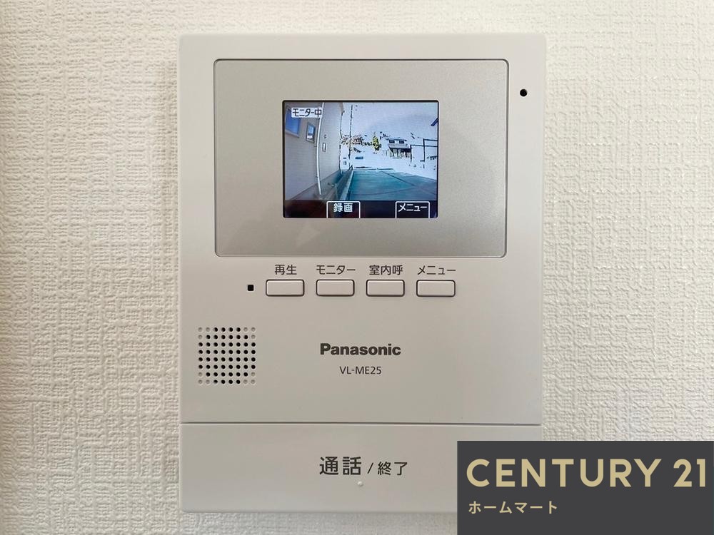 新築戸建 一戸建て生駒郡斑鳩町龍田西3丁目 全2邸 一戸建ての詳細情報 奈良県生駒郡斑鳩町龍田西３-14‐5 写真17 センチュリー21ホームマート