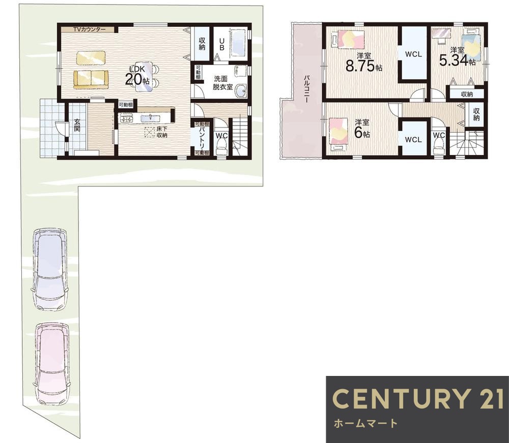 新築戸建 一戸建て道場町日下部（神鉄道場駅） 2980万円～3180万円の詳細情報 兵庫県神戸市北区道場町日下部 写真16 センチュリー21ホームマート