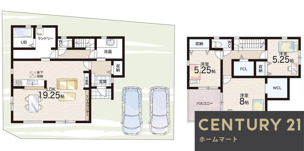 新築戸建 一戸建て道場町日下部（神鉄道場駅） 2980万円～3180万円の詳細情報 兵庫県神戸市北区道場町日下部 写真18 センチュリー21ホームマート