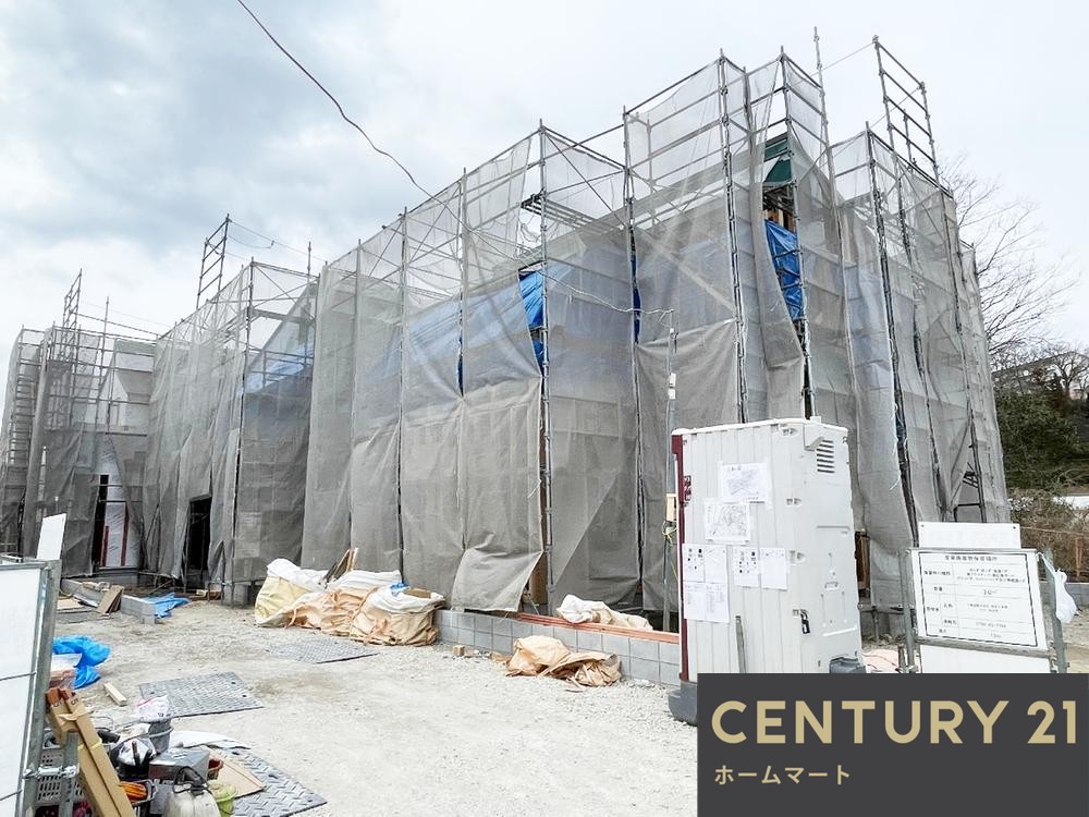 新築戸建 一戸建て道場町日下部（神鉄道場駅） 2980万円～3180万円の詳細情報 兵庫県神戸市北区道場町日下部 写真2 センチュリー21ホームマート