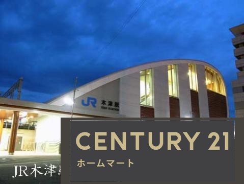 新築戸建 NEW一戸建て木津清水（木津駅） 2580万円・2780万円の詳細情報 京都府木津川市木津清水 写真21 センチュリー21ホームマート