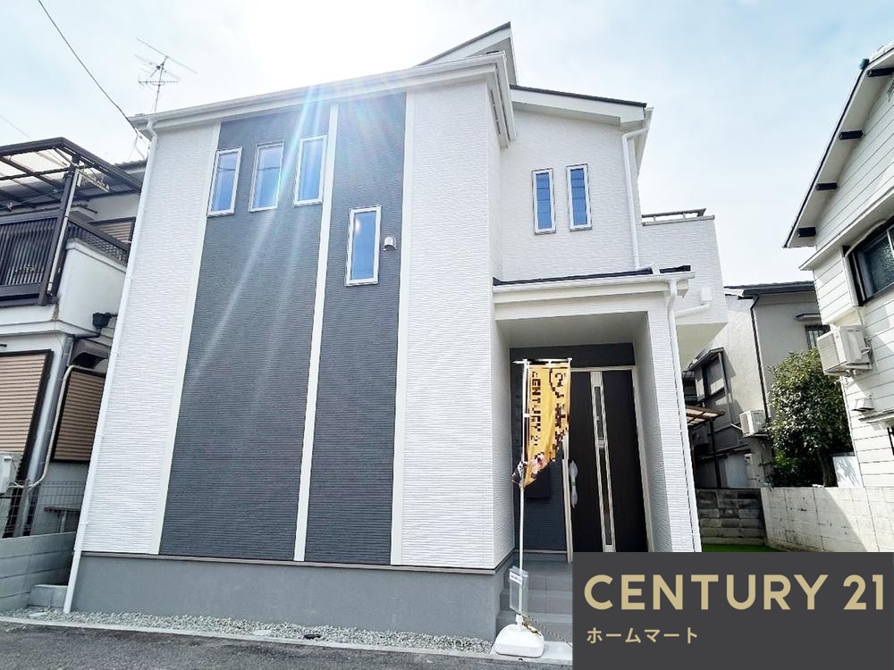 新築戸建 NEW一戸建てHeartful - Town 伊丹市東野 全１邸の詳細情報 兵庫県伊丹市東野４ 写真2 センチュリー21ホームマート