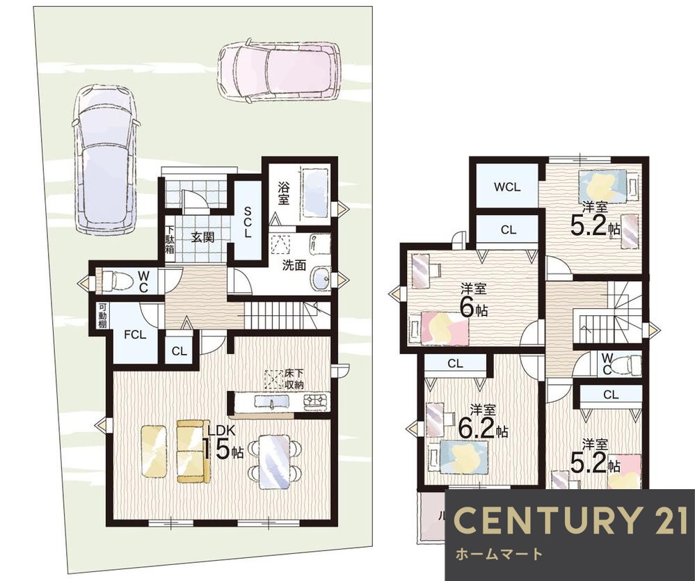 新築戸建 NEW一戸建て大字大谷（築山駅） 2580万円の詳細情報 奈良県大和高田市大字大谷 写真11 センチュリー21ホームマート