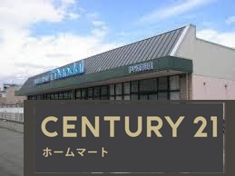新築戸建 NEW一戸建て南野北３（新伊丹駅） 4898万円の詳細情報 兵庫県伊丹市南野北３ 写真19 センチュリー21ホームマート