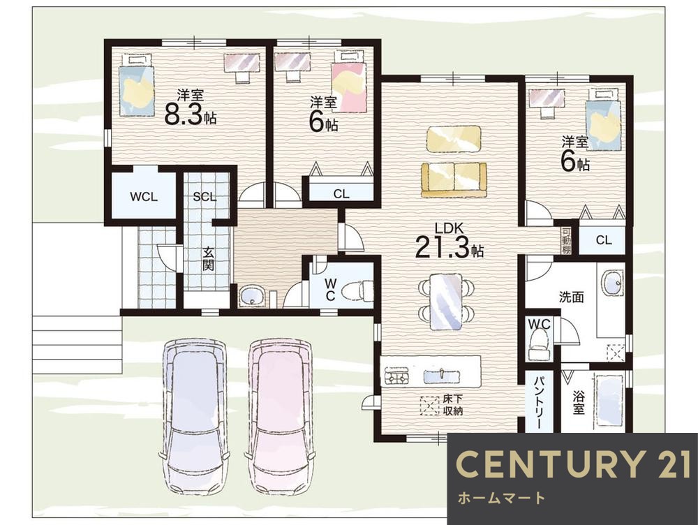 新築戸建 一戸建て水明台１ 4280万円の詳細情報 兵庫県川西市水明台１ 写真13 センチュリー21ホームマート