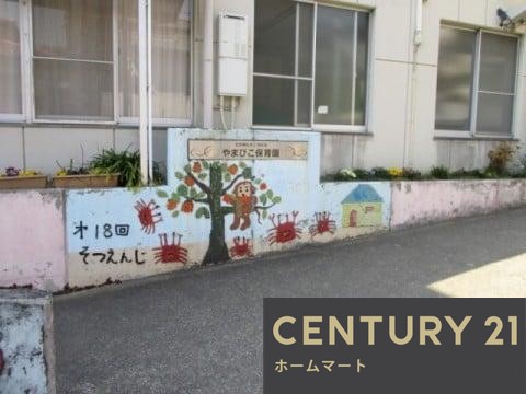 新築戸建 一戸建て片岡台２（大輪田駅） 3490万円・3590万円の詳細情報 奈良県北葛城郡上牧町片岡台２ 写真17 センチュリー21ホームマート