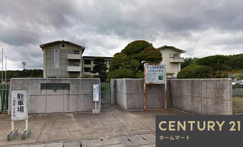 新築戸建 一戸建て片岡台２（大輪田駅） 3490万円・3590万円の詳細情報 奈良県北葛城郡上牧町片岡台２ 写真19 センチュリー21ホームマート
