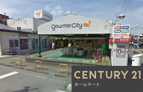 新築戸建 一戸建て宝塚市小林 全１邸の詳細情報 兵庫県宝塚市小林５ 写真20 センチュリー21ホームマート