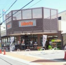 新築戸建 一戸建て長岡京市奥海印寺東山 一戸建て 第１期の詳細情報 京都府長岡京市奥海印寺東山 写真21 センチュリー21ホームマート