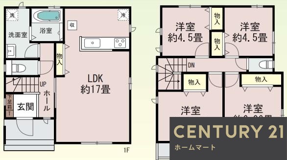 新築戸建 一戸建て枚方市東香里 全2邸 一戸建ての詳細情報 大阪府枚方市東香里１ 写真23 センチュリー21ホームマート