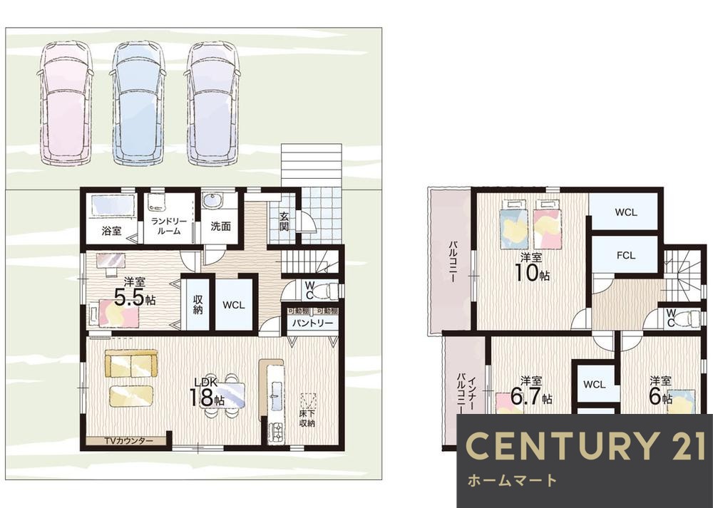 新築戸建 NEW一戸建て庭代台１ 4580万円の詳細情報 大阪府堺市南区庭代台１ 写真12 センチュリー21ホームマート