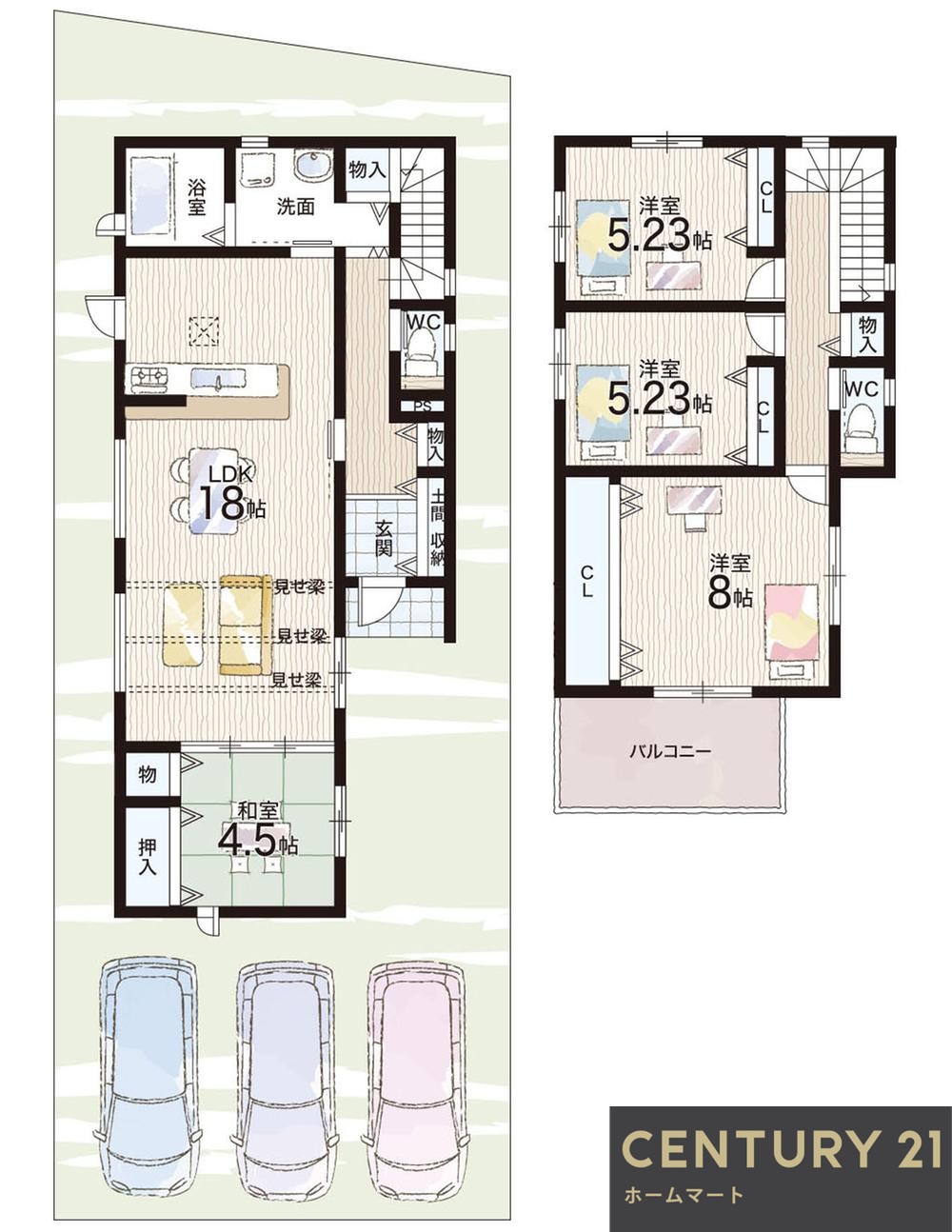 新築戸建 一戸建て西三倉堂１（高田市駅） 3398万円の詳細情報 奈良県大和高田市西三倉堂１ 写真13 センチュリー21ホームマート