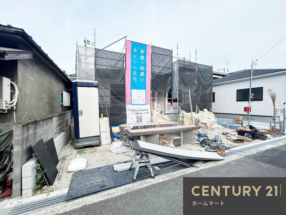 新築戸建 NEW一戸建て自然田（和泉鳥取駅） 2580万円の詳細情報 大阪府阪南市自然田 写真10 センチュリー21ホームマート