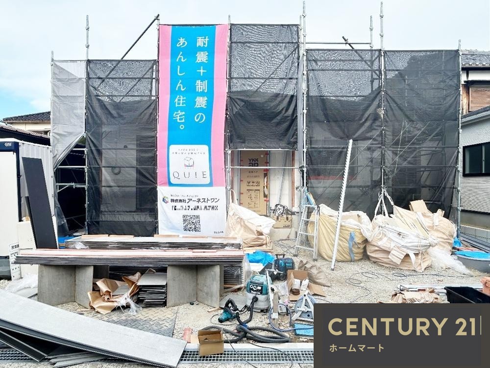 新築戸建 NEW一戸建て自然田（和泉鳥取駅） 2580万円の詳細情報 大阪府阪南市自然田 写真2 センチュリー21ホームマート