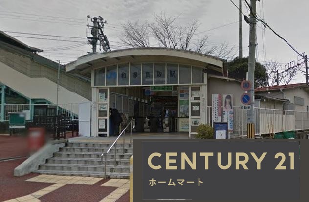 新築戸建 NEW一戸建て自然田（和泉鳥取駅） 2580万円の詳細情報 大阪府阪南市自然田 写真21 センチュリー21ホームマート