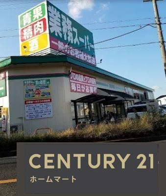 新築戸建 NEW一戸建て自然田（和泉鳥取駅） 2580万円の詳細情報 大阪府阪南市自然田 写真22 センチュリー21ホームマート