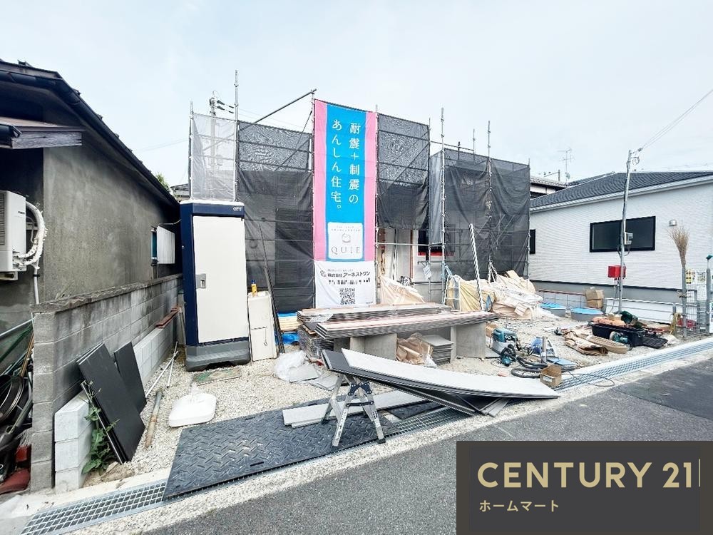 新築戸建 NEW一戸建て自然田（和泉鳥取駅） 2580万円の詳細情報 大阪府阪南市自然田 写真4 センチュリー21ホームマート