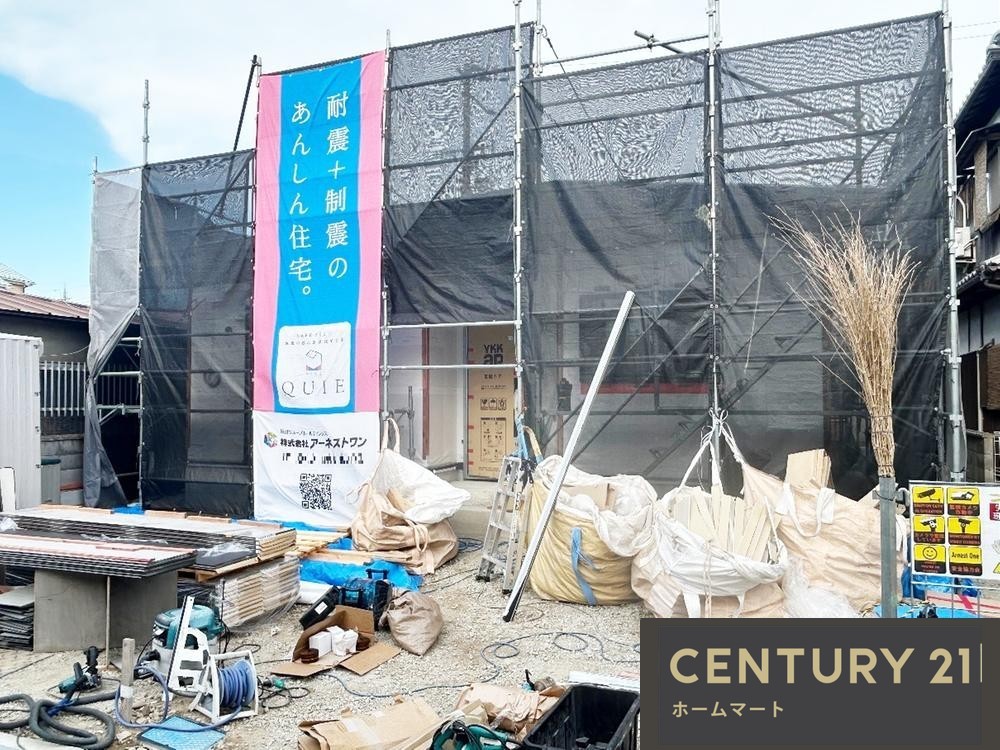 新築戸建 NEW一戸建て自然田（和泉鳥取駅） 2580万円の詳細情報 大阪府阪南市自然田 写真8 センチュリー21ホームマート