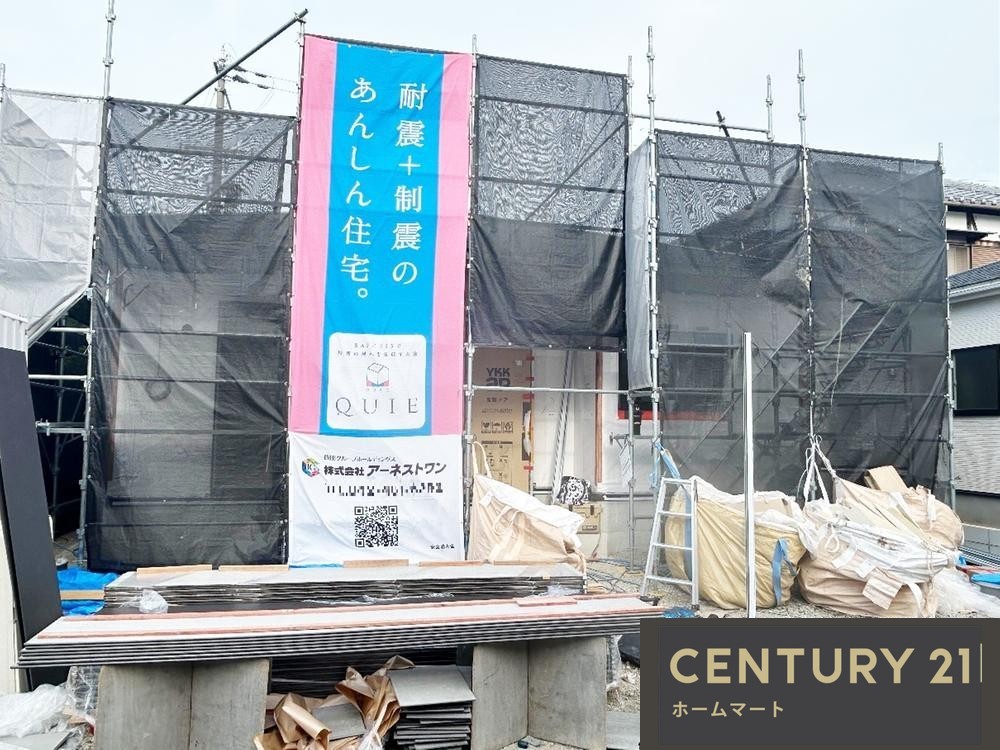 新築戸建 NEW一戸建て自然田（和泉鳥取駅） 2580万円の詳細情報 大阪府阪南市自然田 写真9 センチュリー21ホームマート