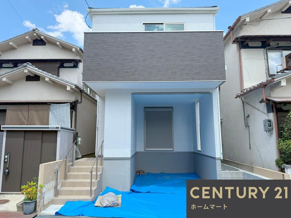 一戸建て高槻市氷室町 限定1邸 一戸建ての詳細情報