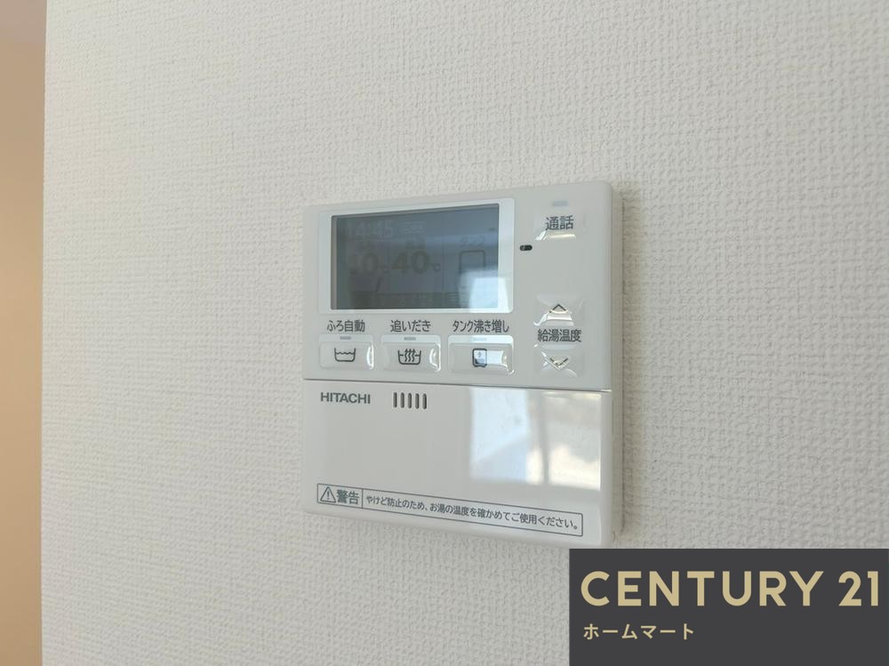 新築戸建 一戸建て高槻市氷室町 限定１邸 一戸建ての詳細情報 大阪府高槻市氷室町５ 写真19 センチュリー21ホームマート