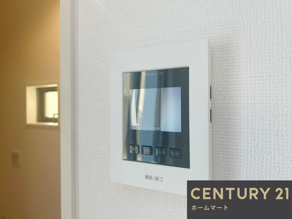 新築戸建 一戸建て高槻市氷室町 限定１邸 一戸建ての詳細情報 大阪府高槻市氷室町５ 写真20 センチュリー21ホームマート