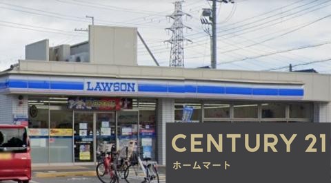 新築戸建 一戸建てLivele - Garden.S 伊丹市南野 第４期の詳細情報 兵庫県伊丹市南野６ 写真21 センチュリー21ホームマート