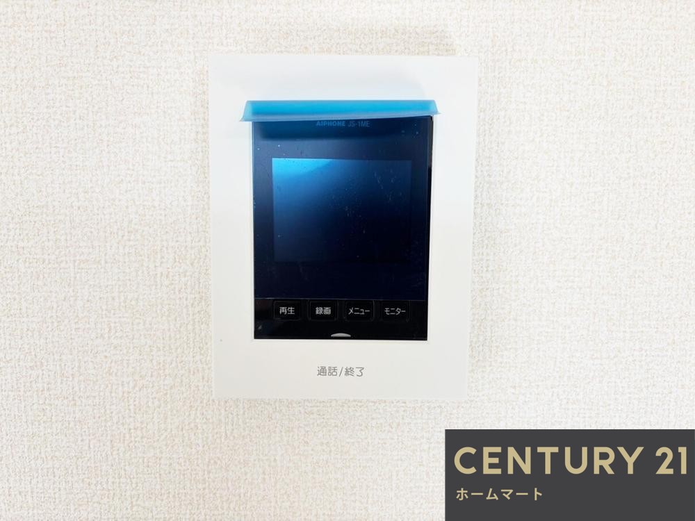 新築戸建 一戸建て生駒郡平群町椿井 全2邸 一戸建て第2期の詳細情報 奈良県生駒郡平群町大字椿井 写真17 センチュリー21ホームマート