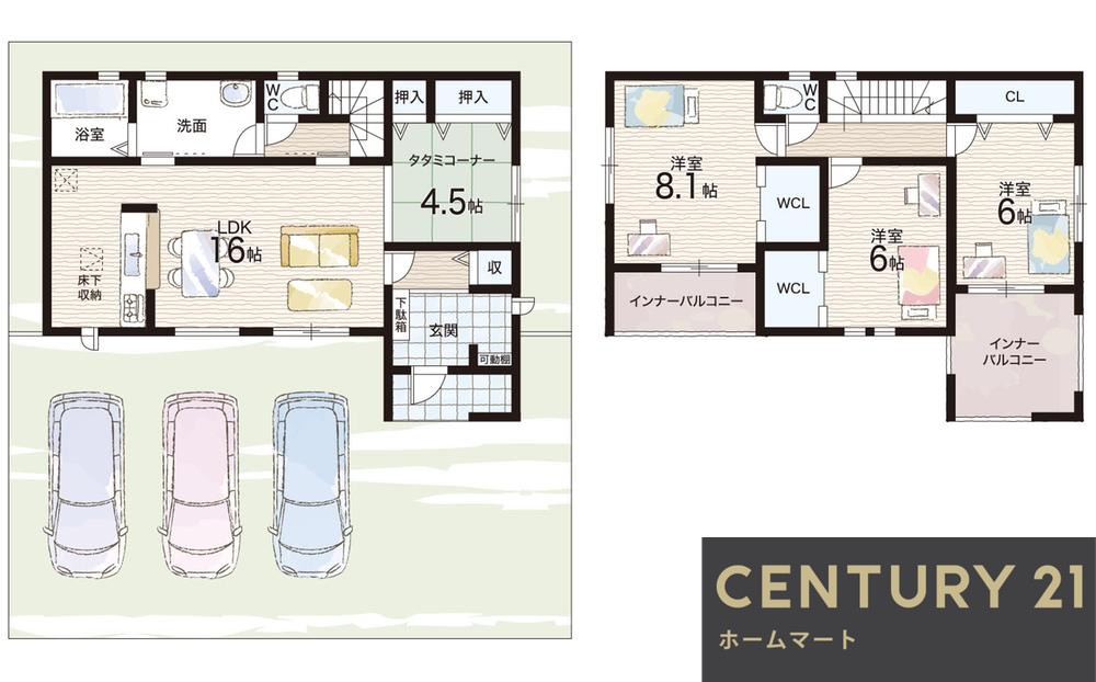 新築戸建 一戸建て生駒郡平群町椿井 全2邸 一戸建て第2期の詳細情報 奈良県生駒郡平群町大字椿井 写真24 センチュリー21ホームマート