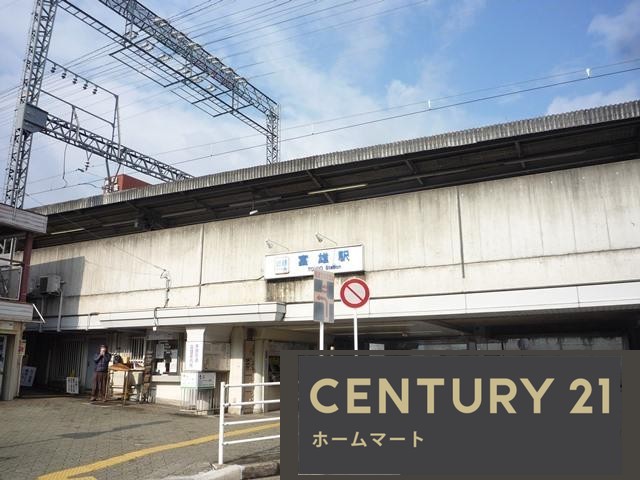 新築戸建 NEW一戸建て帝塚山１ 4280万円の詳細情報 奈良県奈良市帝塚山１ 写真23 センチュリー21ホームマート