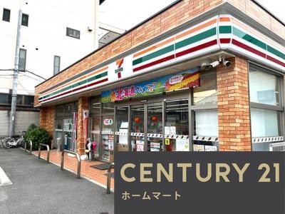 新築戸建 NEW一戸建て寺方錦通４（鶴見緑地駅） 4480万円の詳細情報 大阪府守口市寺方錦通４ 写真14 センチュリー21ホームマート