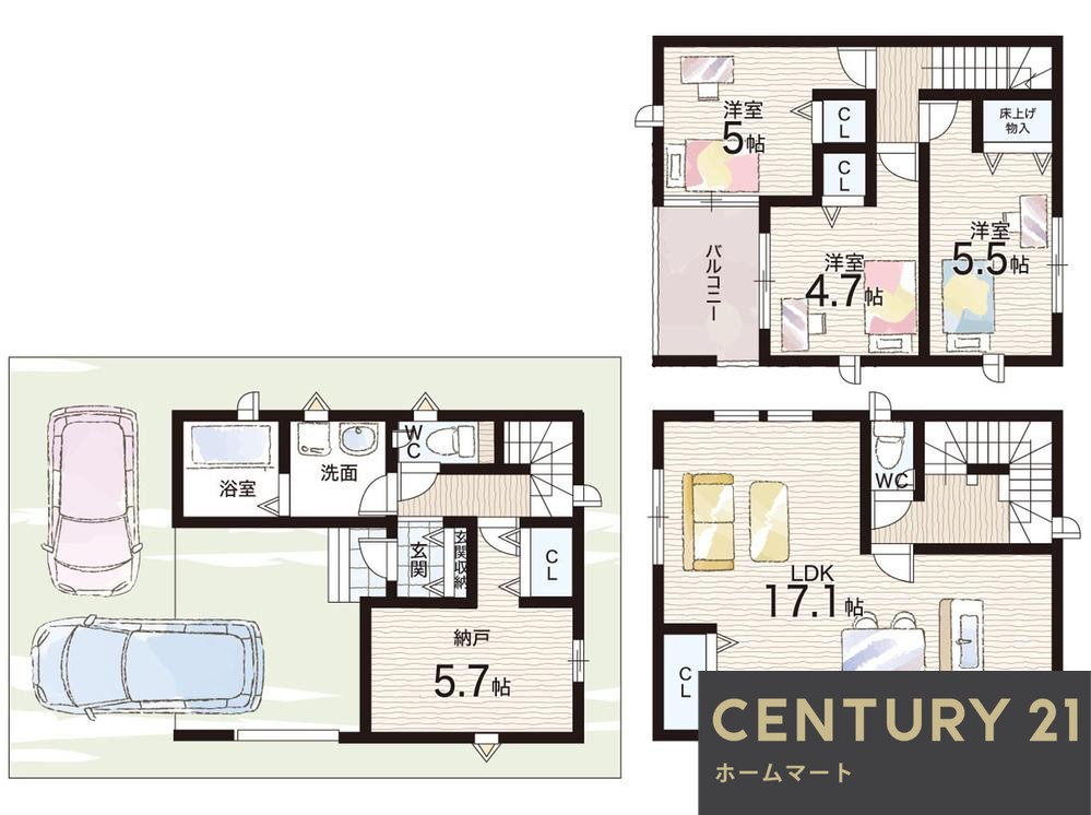 新築戸建 NEW一戸建て寺方錦通４（鶴見緑地駅） 4480万円の詳細情報 大阪府守口市寺方錦通４ 写真5 センチュリー21ホームマート