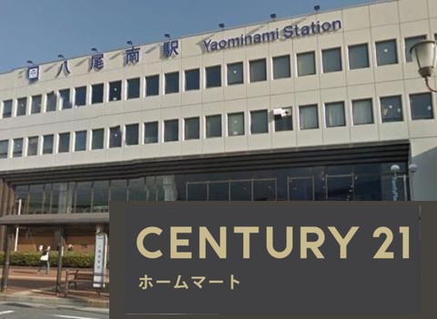 新築戸建 NEW一戸建て太田７ 3190万円の詳細情報 大阪府八尾市太田７ 写真21 センチュリー21ホームマート