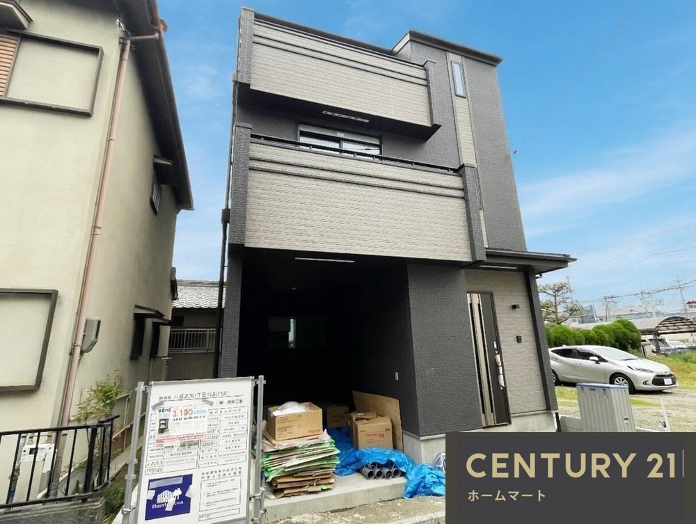 新築戸建 NEW一戸建て太田７ 3190万円の詳細情報 大阪府八尾市太田７ 写真7 センチュリー21ホームマート