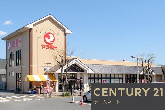 新築戸建 一戸建て千代川町今津１（千代川駅） 3698万円の詳細情報 京都府亀岡市千代川町今津１ 写真20 センチュリー21ホームマート