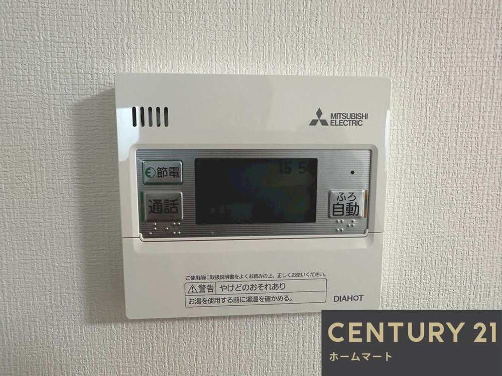 新築戸建 一戸建てあやの台２ 3080万円の詳細情報 和歌山県橋本市あやの台２-57-11 写真21 センチュリー21ホームマート