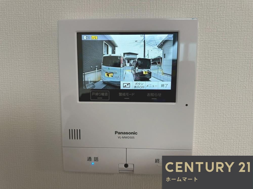 新築戸建 一戸建てあやの台２ 3080万円の詳細情報 和歌山県橋本市あやの台２-57-11 写真22 センチュリー21ホームマート