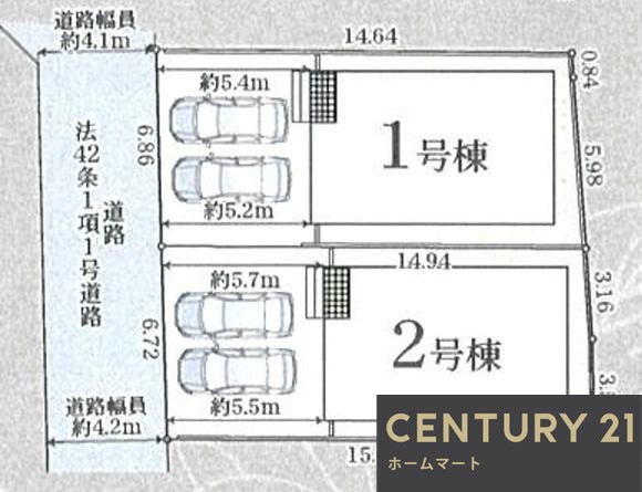 新築戸建 NEW一戸建て大字築山（築山駅） 2280万円・2380万円の詳細情報 奈良県大和高田市大字築山 写真11 センチュリー21ホームマート