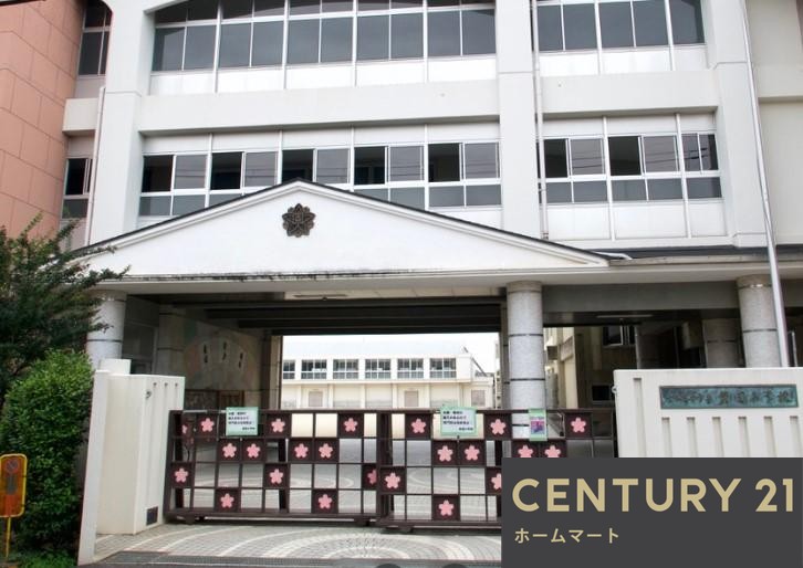 新築戸建 NEW一戸建て大字築山（築山駅） 2280万円・2380万円の詳細情報 奈良県大和高田市大字築山 写真18 センチュリー21ホームマート