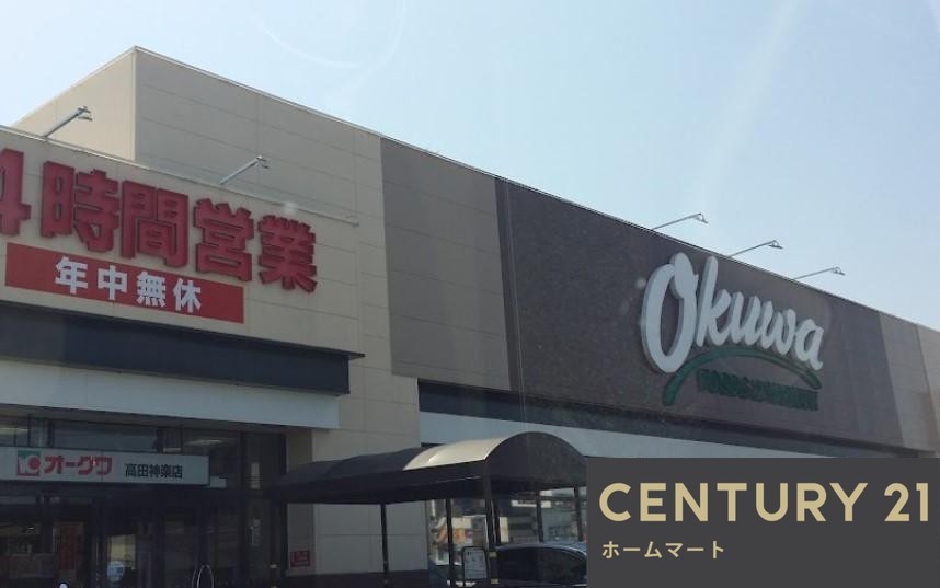 新築戸建 NEW一戸建て大字築山（築山駅） 2280万円・2380万円の詳細情報 奈良県大和高田市大字築山 写真22 センチュリー21ホームマート