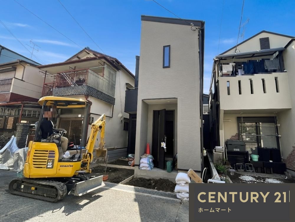 新築戸建 NEW一戸建て食満６（園田駅） 4280万円の詳細情報 兵庫県尼崎市食満６ 写真2 センチュリー21ホームマート