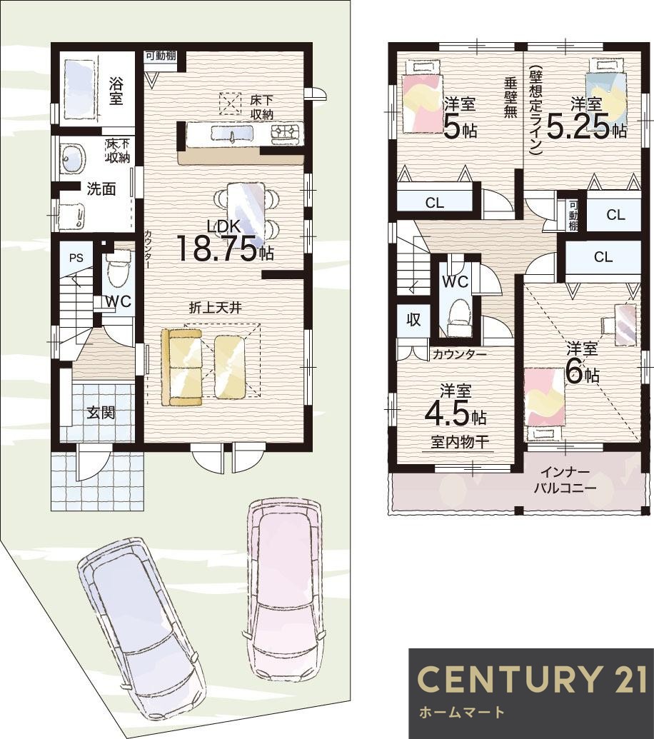 新築戸建 一戸建てBLOOMING - GARDEN 神戸市垂水区名谷町 全３邸第１期・第２期の詳細情報 兵庫県神戸市垂水区名谷町 写真20 センチュリー21ホームマート