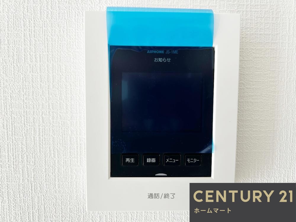 新築戸建 一戸建て郡戸 2790万円の詳細情報 大阪府羽曳野市郡戸 写真19 センチュリー21ホームマート