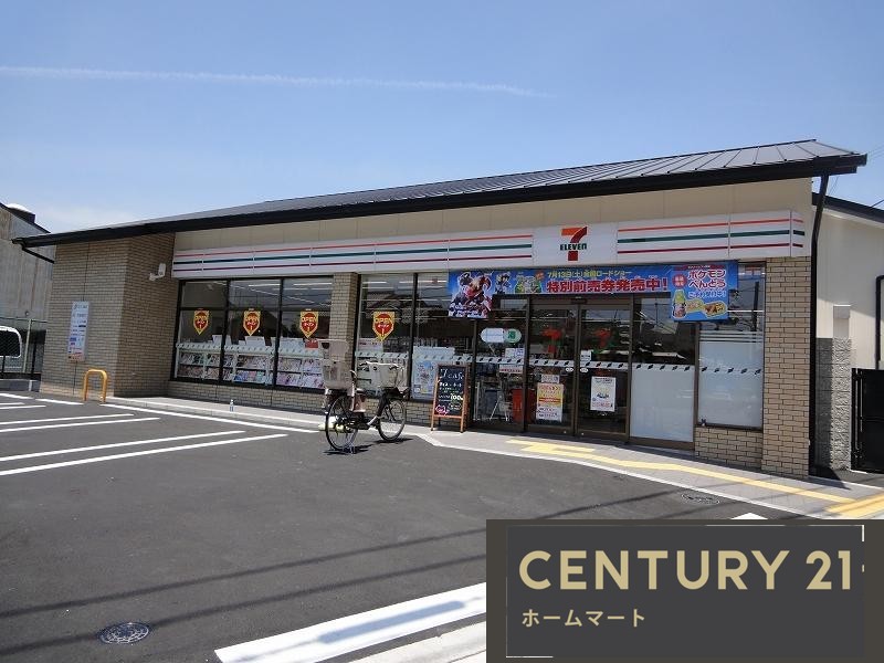新築戸建 NEW一戸建て大将軍坂田町（等持院・立命館大学衣笠キャンパス前駅） 4298万円の詳細情報 京都府京都市北区大将軍坂田町 写真23 センチュリー21ホームマート
