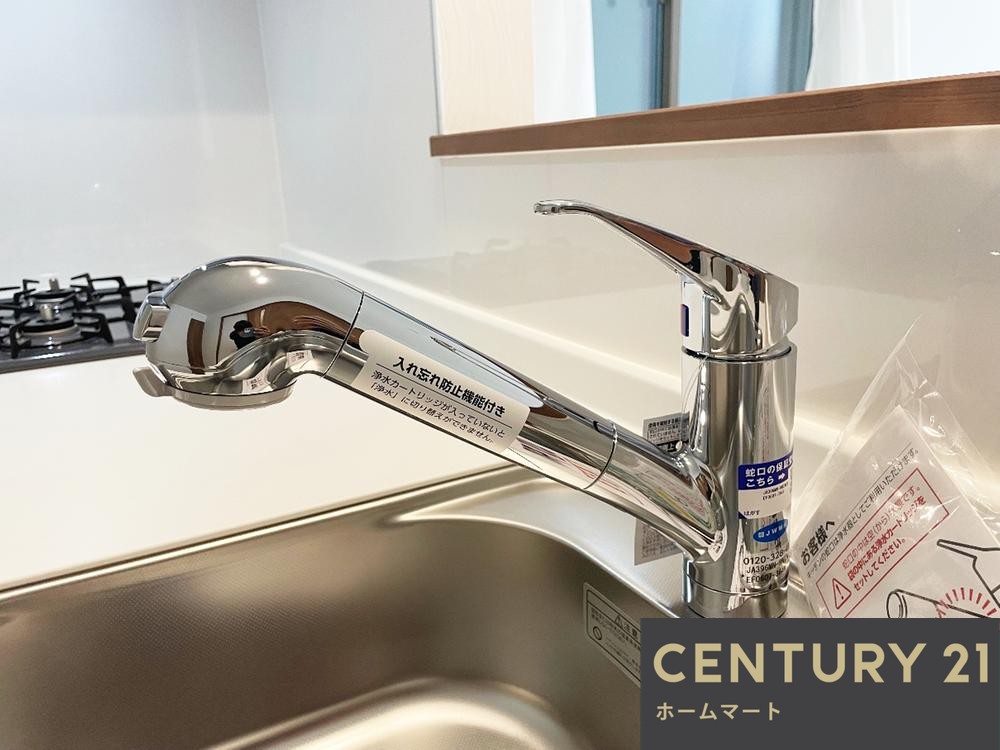 新築戸建 一戸建てHeartful - Town 神戸市垂水区霞ケ丘 全２邸の詳細情報 兵庫県神戸市垂水区霞ケ丘６ 写真17 センチュリー21ホームマート