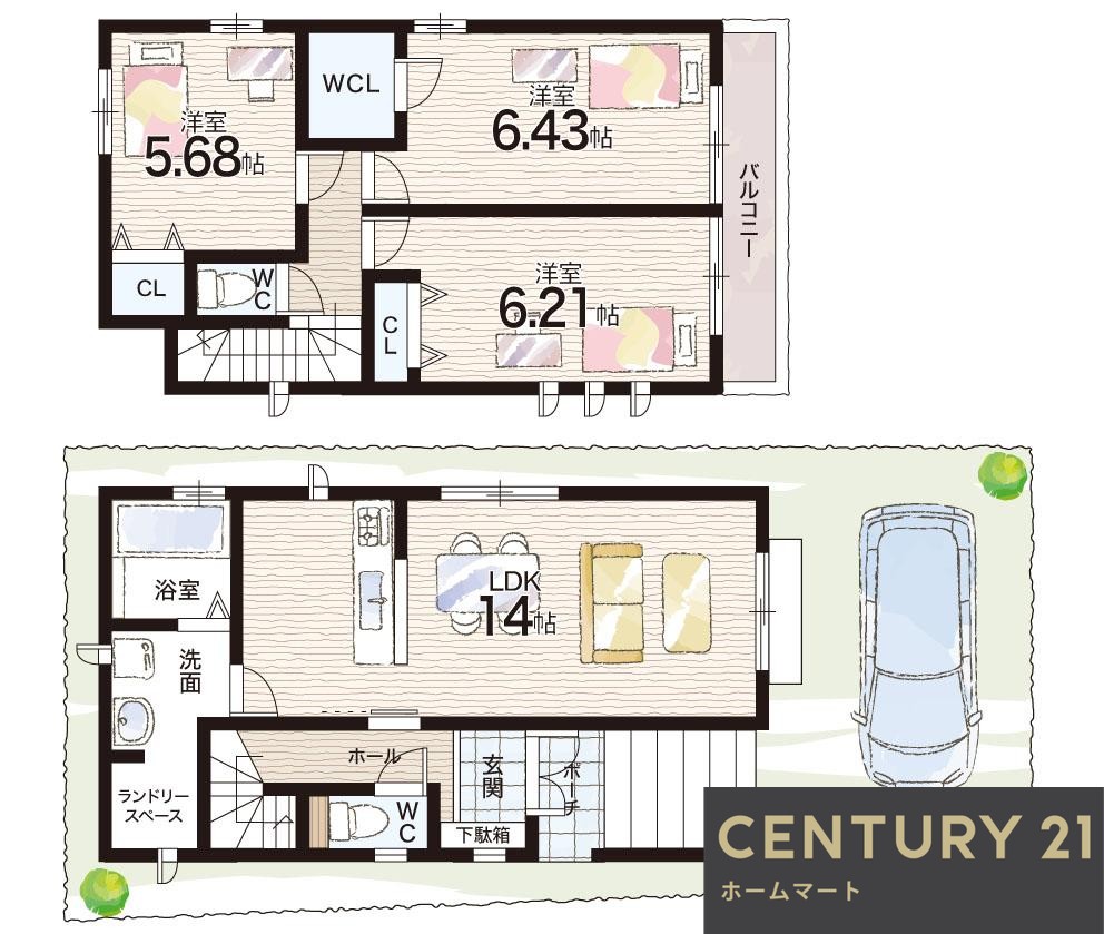 新築戸建 一戸建てHeartful - Town 神戸市垂水区霞ケ丘 全２邸の詳細情報 兵庫県神戸市垂水区霞ケ丘６ 写真19 センチュリー21ホームマート